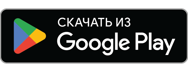 Скачать Leaf в Google Play